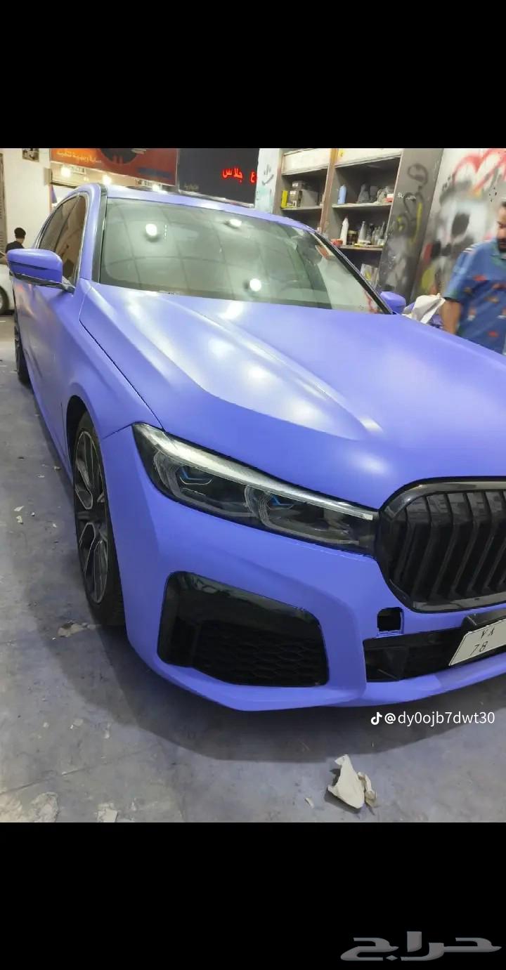 رش مطفي مطاطي64582770549762110