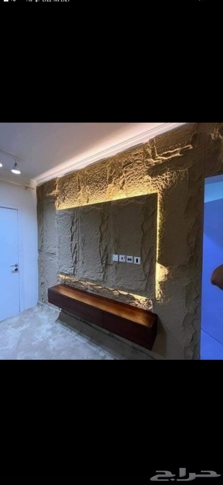 معلم شيبورد ورق جدران64582756046849113