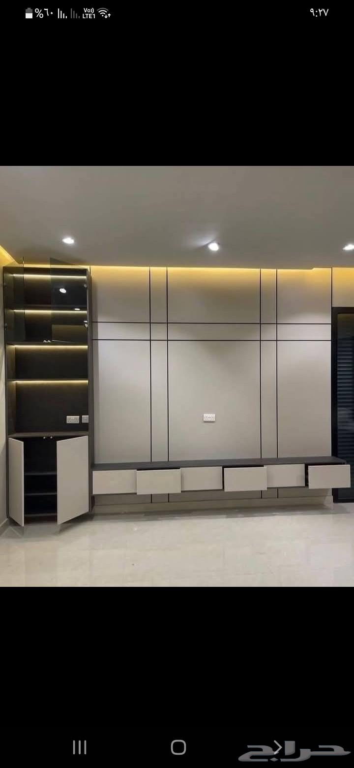 معلم شيبورد ورق جدران64582756046849110