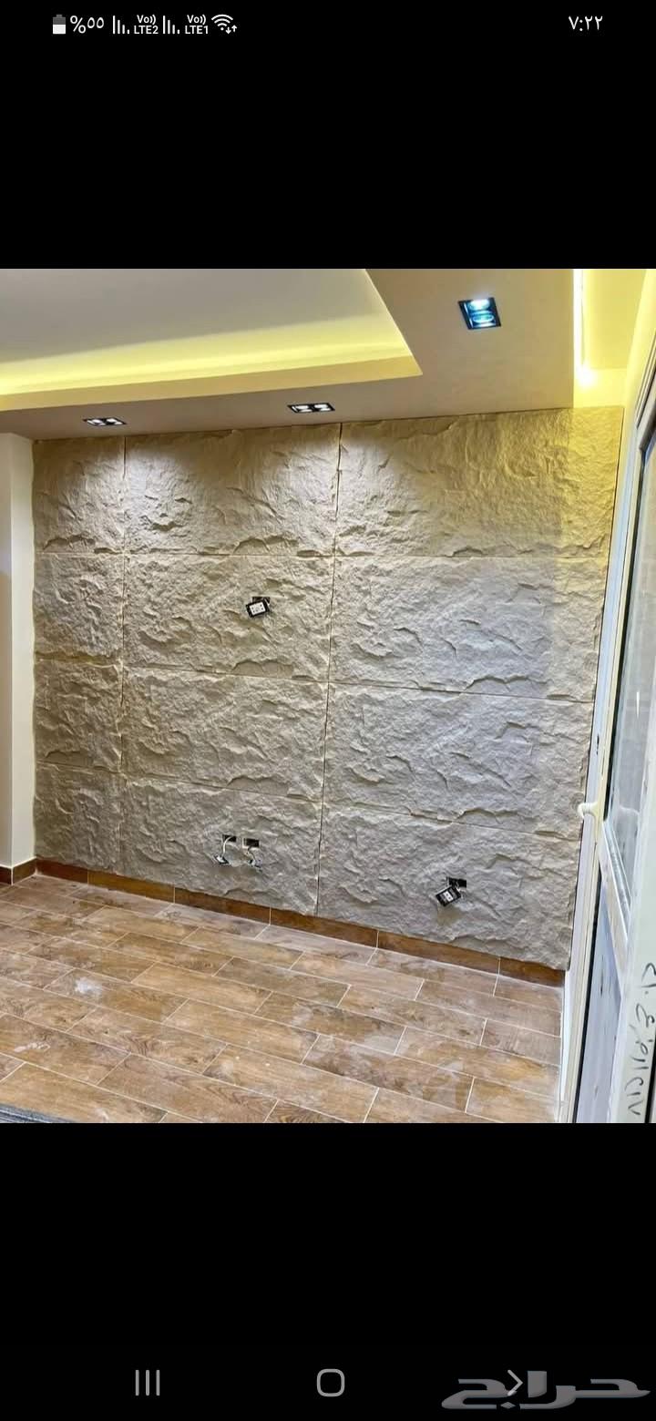 معلم شيبورد ورق جدران64582756046849111