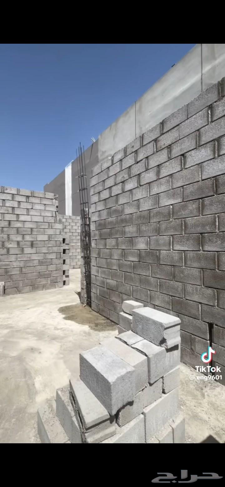 بناء بلك الجميع انوع البناء استلام مهندس معماريا64582692622082111