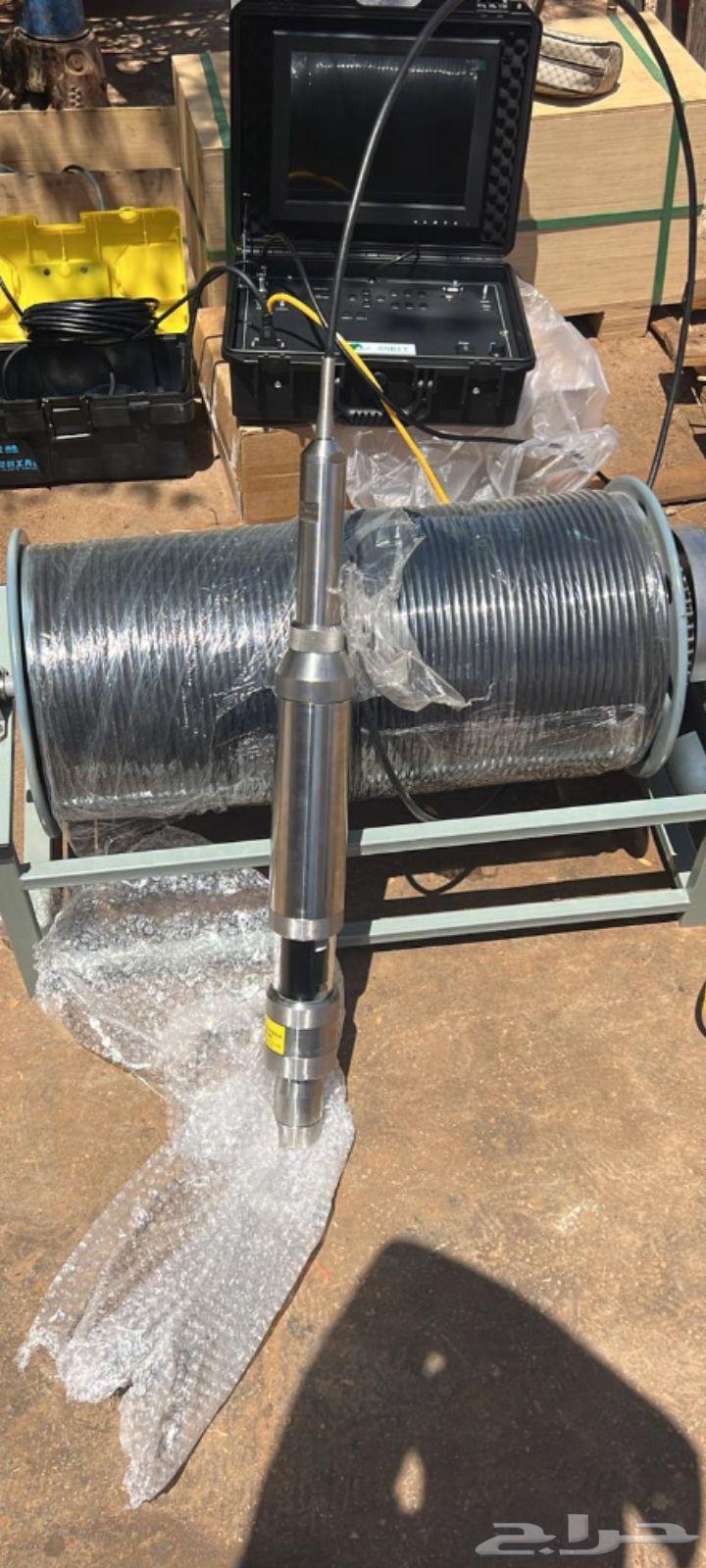 Detection of water using the latest American equipment64582690854657113