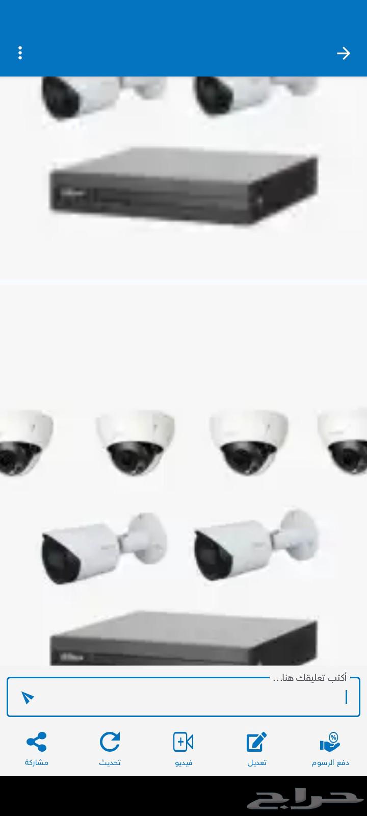 Electronics64589685812867110