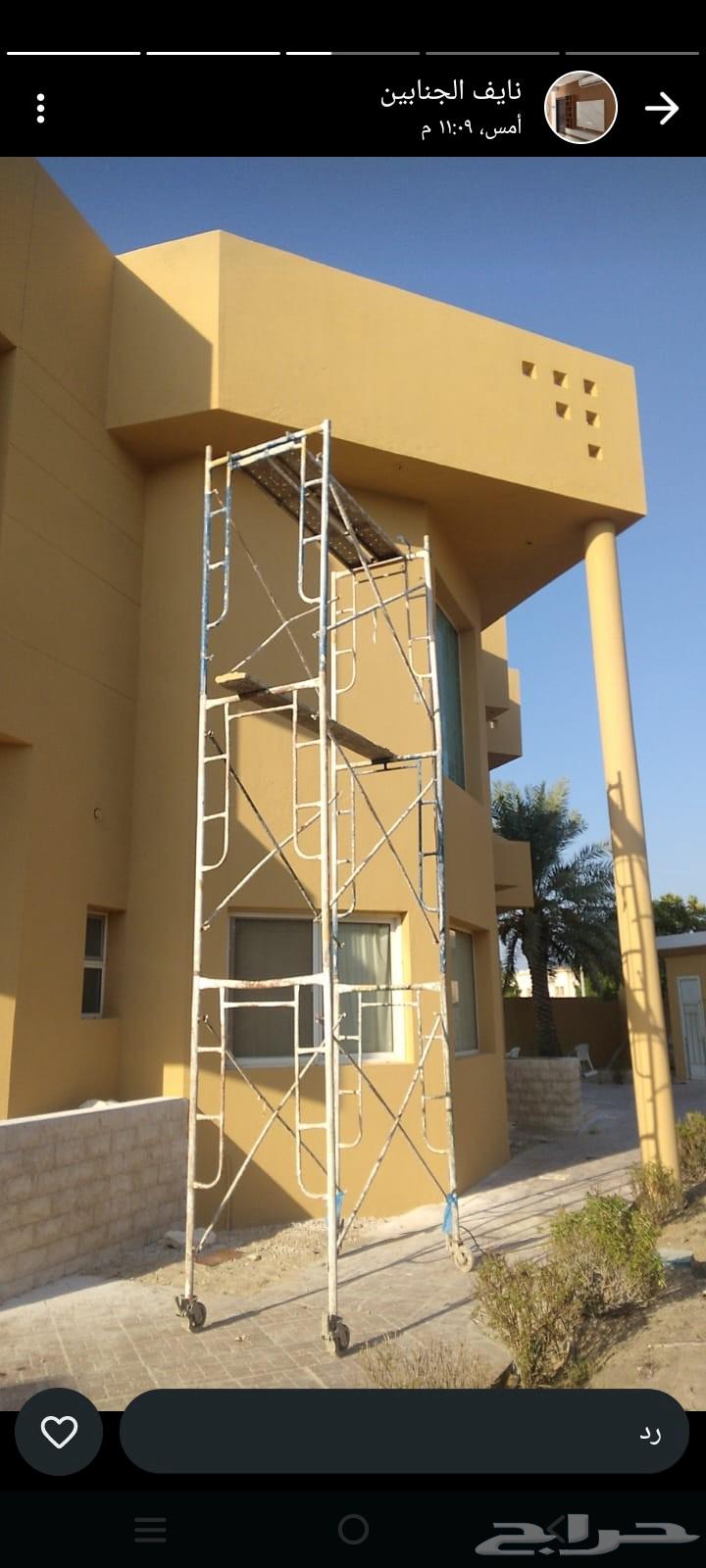 بنا ملاحق مجالس جلسات حدايق مظلات سواتر ترميم وتشطيب سندوش ب64589700470402111