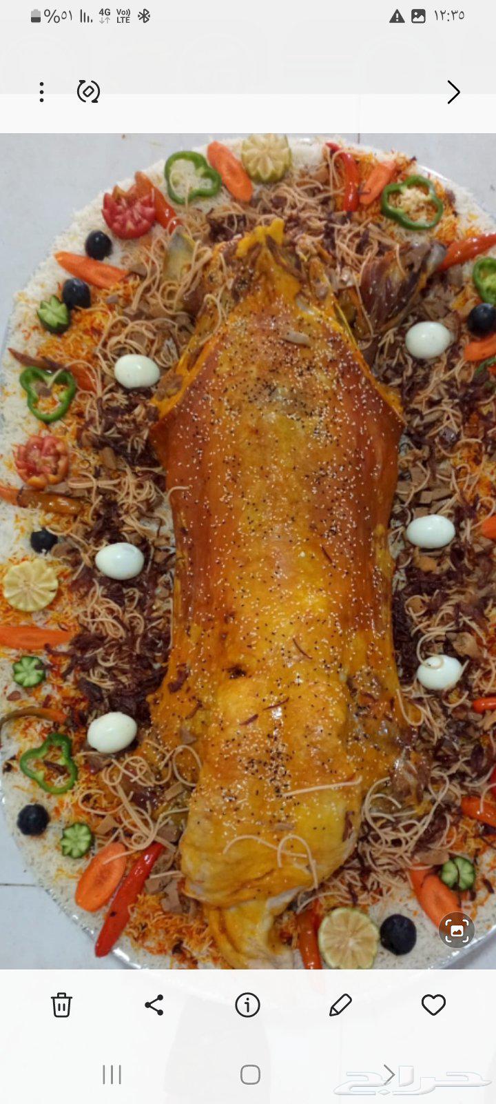 ظباخ متنقل دخل الرياض وخرج الرياض64589713816323111