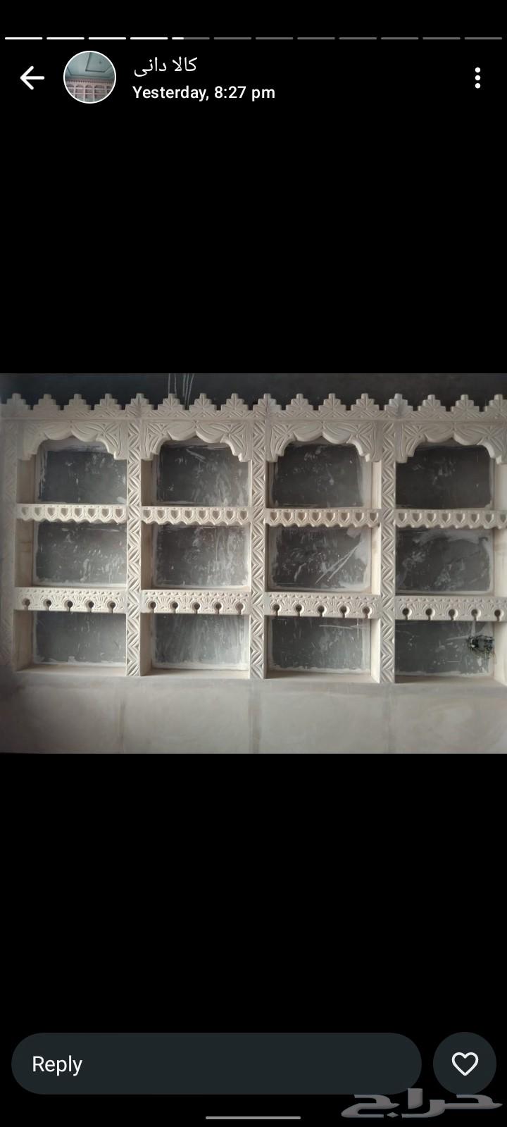 سبحان شغل جبس بورد جبس عادي64582661002883113