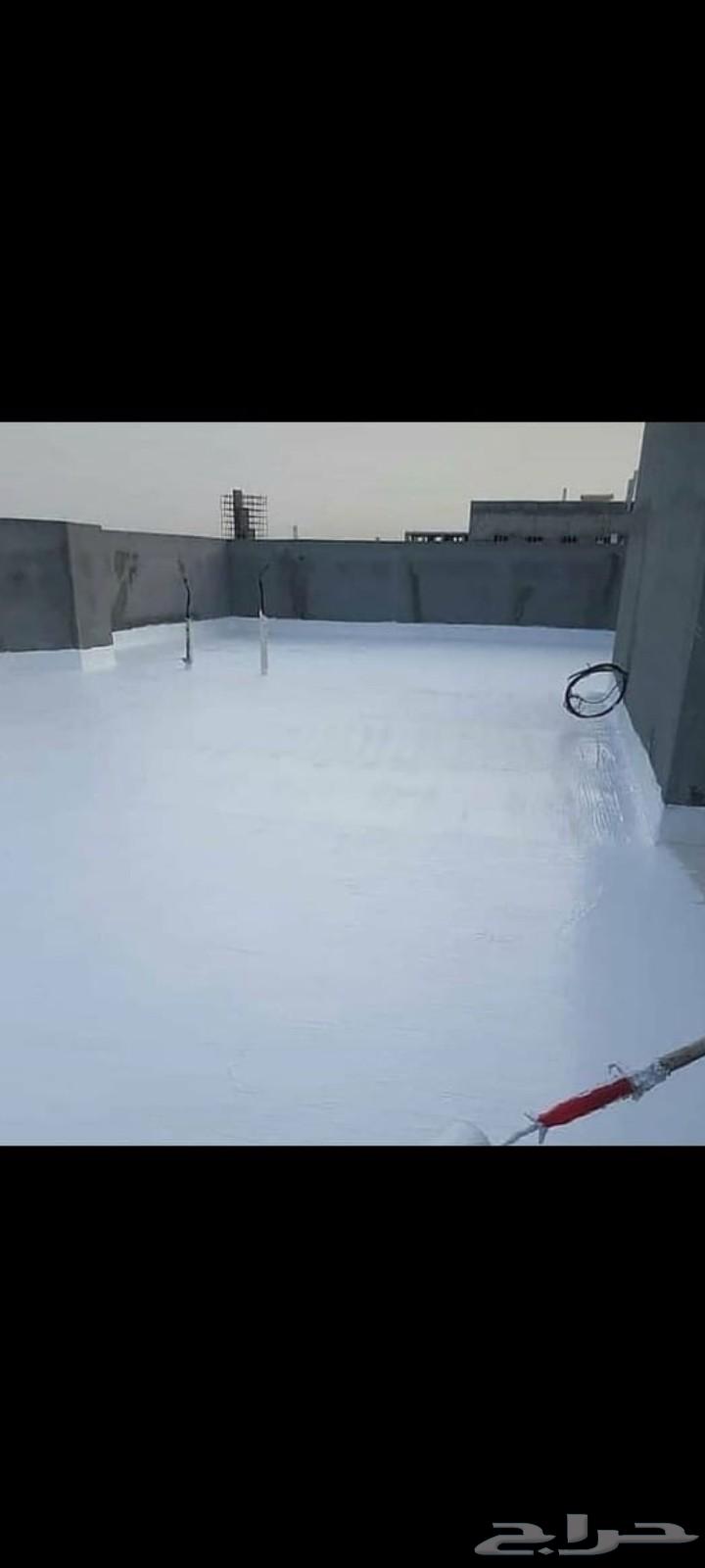 عازل اسطح الدمام الخبر سيهات القطيف الظهران64582739957635114