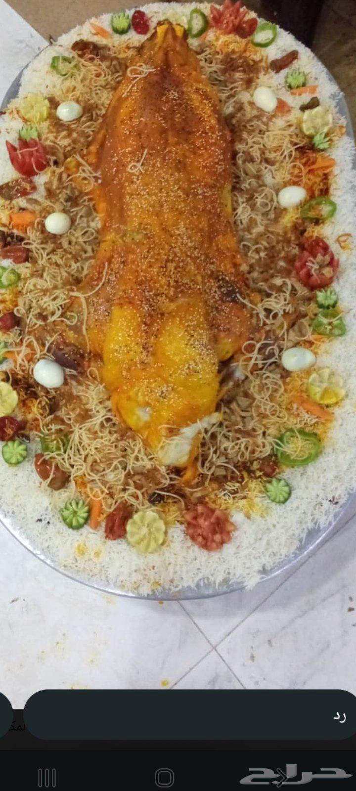 ظباخ متنقل دخل الرياض وخرج الرياض64589713816323110