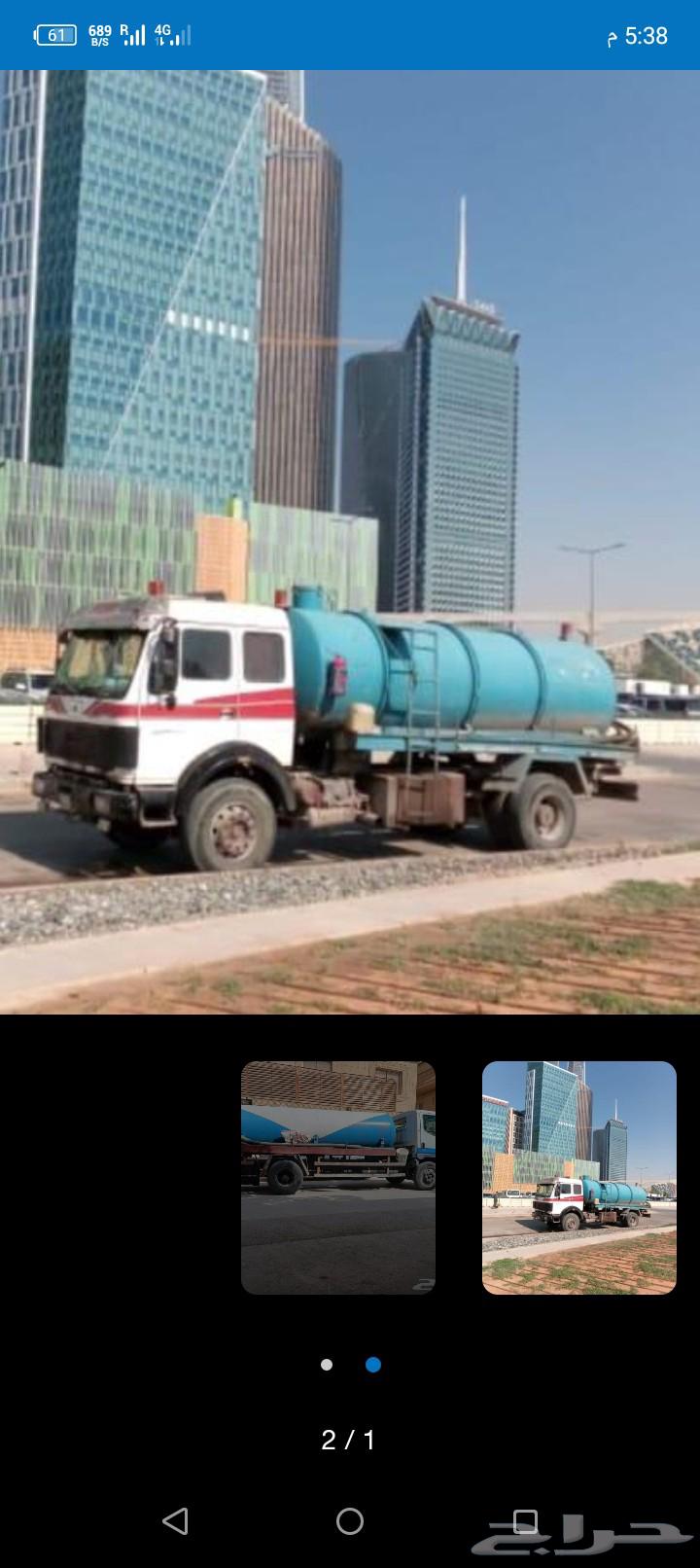 صرف صحي وتسليك مجاري وسحاب البيارات64589699118723110