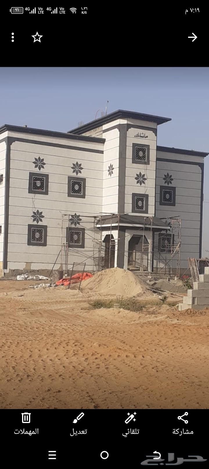 مقالات كسر رخام اسباني درجه اولى عمل بدقة عالية الجودة64589657252099111