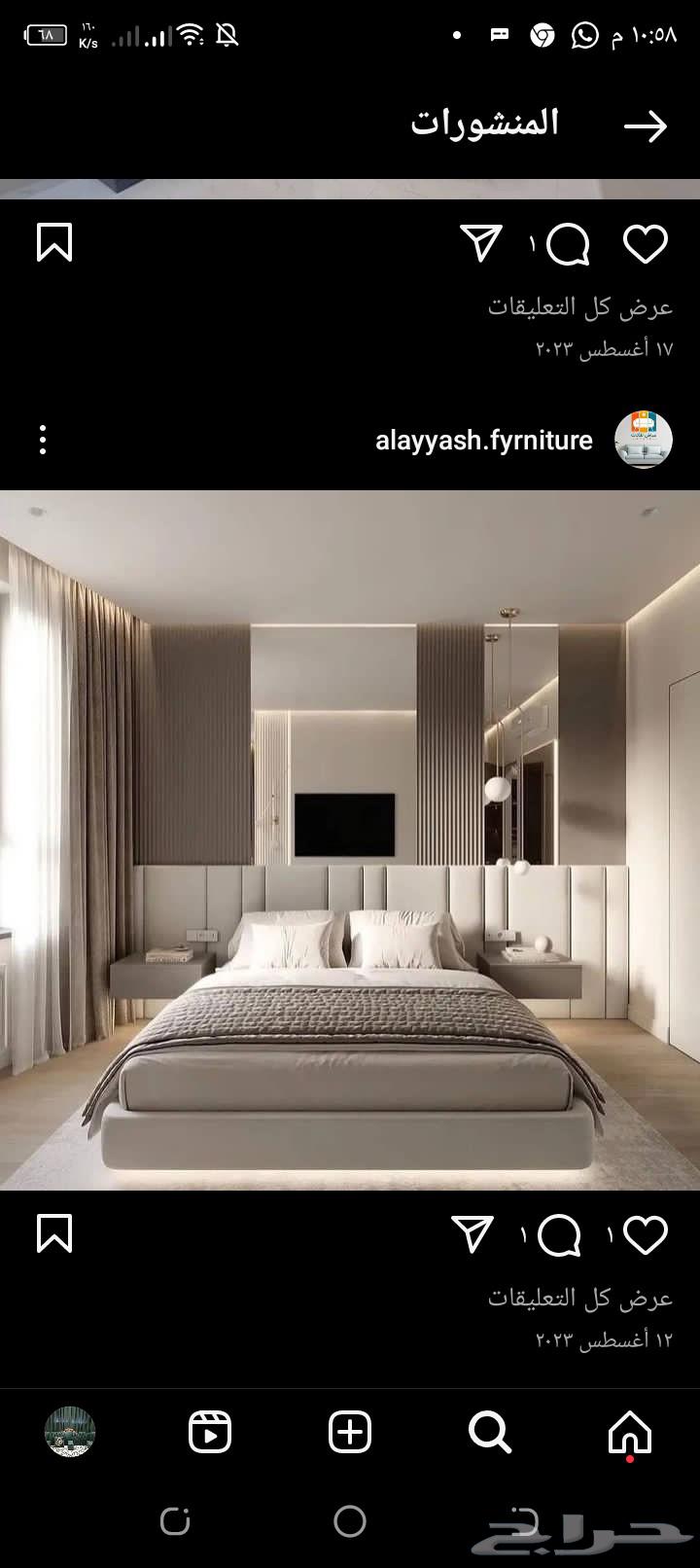 Customized WIFI Curtains, Sofa and Bedroom Sets Customization64589699631619113