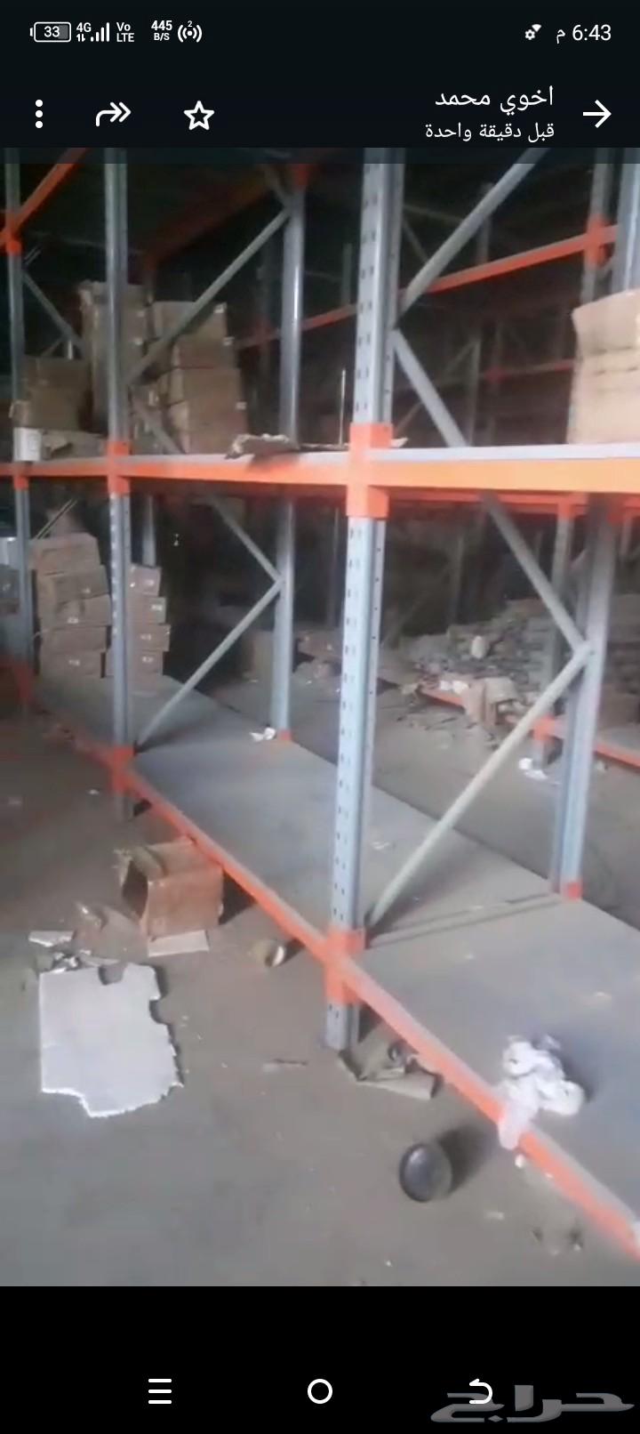 فك وتركيب جميع انواع الارفف وبيع وشراء جميع انواع الارفف64589642210433113