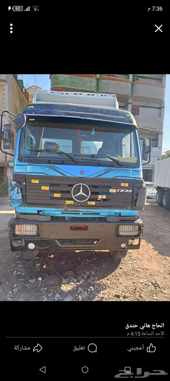 صرف صحي وتسليك مجاري وسحاب البيارات64589699118723111