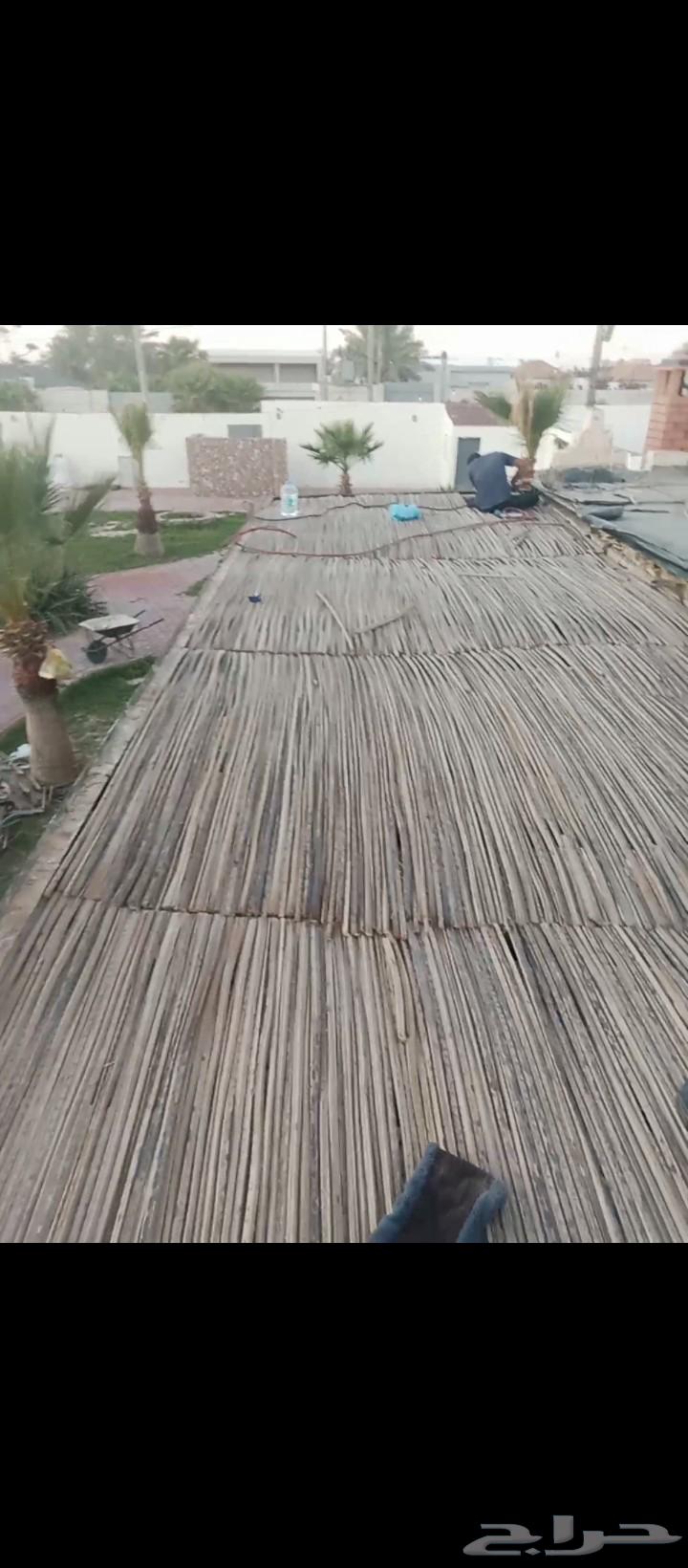 Heritage: Beauty and Authenticity, Execution of All Heritage and Restoration Works64589686000129114