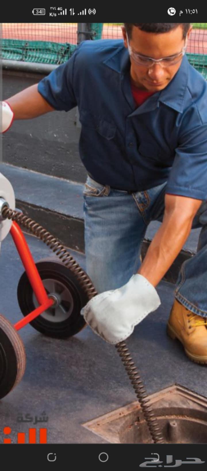 تسلك مجاري في تبوك64589713788162110