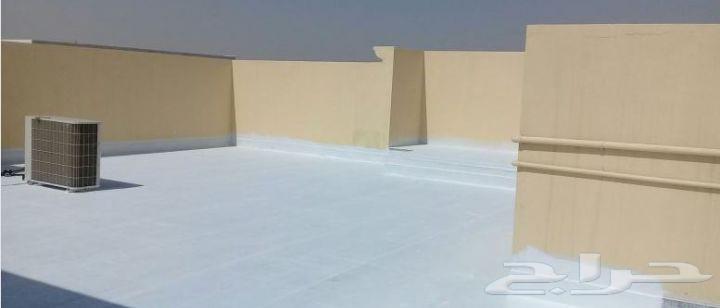 عازل اسطح الدمام الخبر سيهات القطيف الظهران64582739957635110
