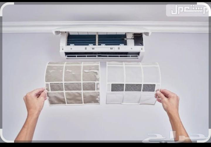 General Cleaning Company in Dammam, Khobar, Qatif, and Jubail64582628927489113