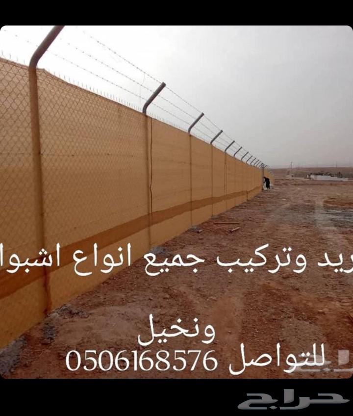 We install mashrabiya in all types64589670413827111