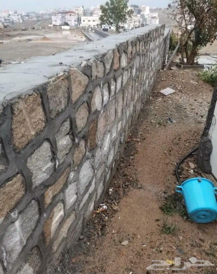 معلم حجر طبيعيبلاليد بالبوكلين جميعانواع الحجر64589585588610110