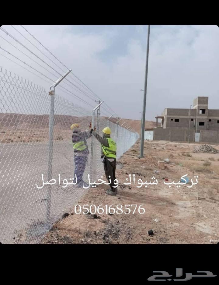 We install mashrabiya in all types64589670413827110