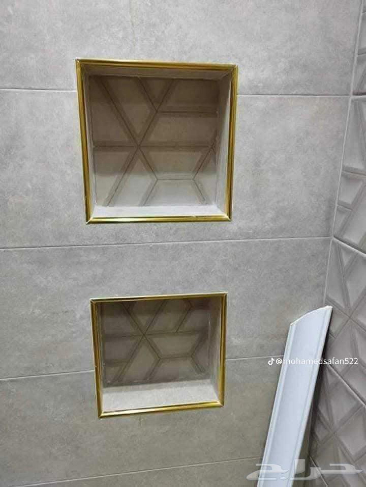 تركيب بلاط برسلان.64589643093507112