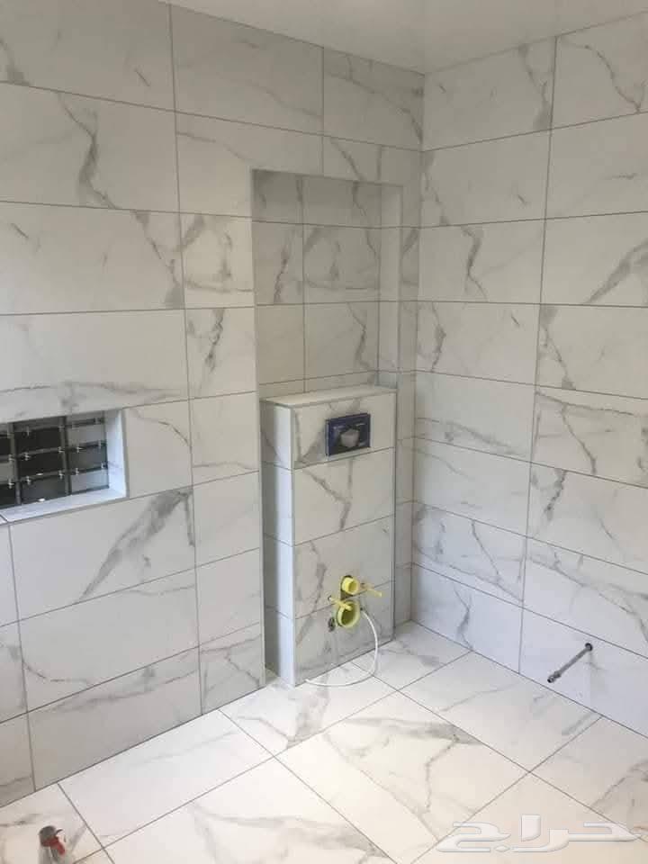 Ceramic Tile Layer64589641981443111