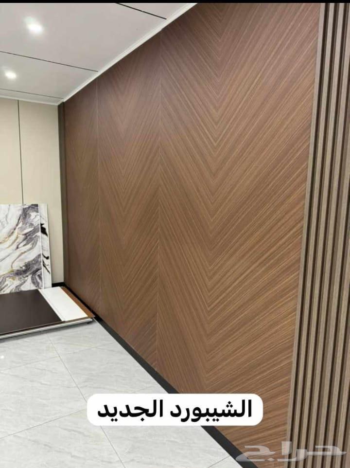 Marble Alternative Installation, Shepherd Board Installation, Foam Solead, Wood Alternative Laminate64589599365763114