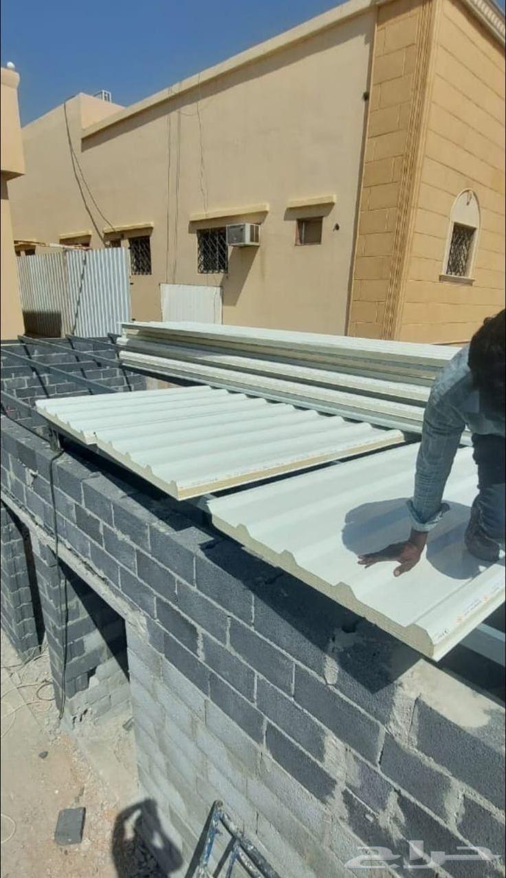 صندوش بناء ودهانات64582644662786111