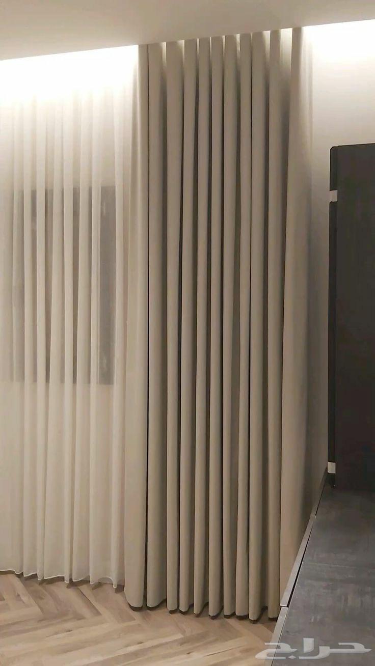 Luxury curtains tailoring including installation and delivery - Competitive prices64589628604417110