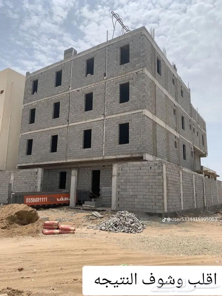 General contracting Complete structural work with materials, finishing as desired, turnkey delivery64582723843073113