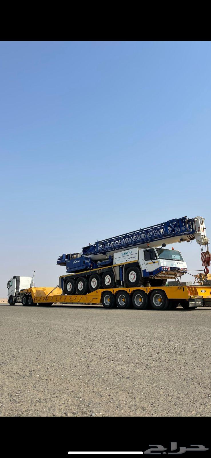 لوبدسبيشل لوبدعادي لوبدهدروليك جميع الوابد64589541700739113