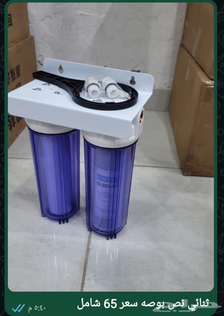 Installation and maintenance of all types of water desalination devices64589555463041114