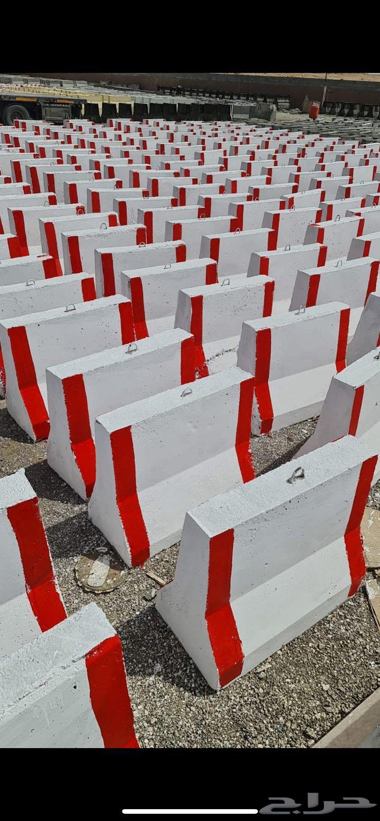 حواجز نيوجيرسي خرسانة ..و حواجز فايبر جلاس..الدمام و الخبر64589584798082110