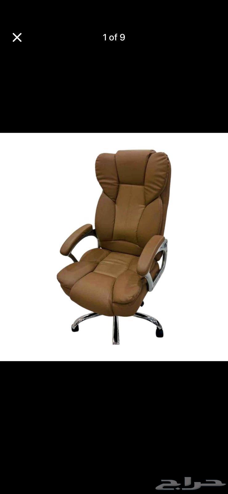 طاولة مكتب مع كراسي بسعر مخفض  الألوان متاحةlable64589686102529113