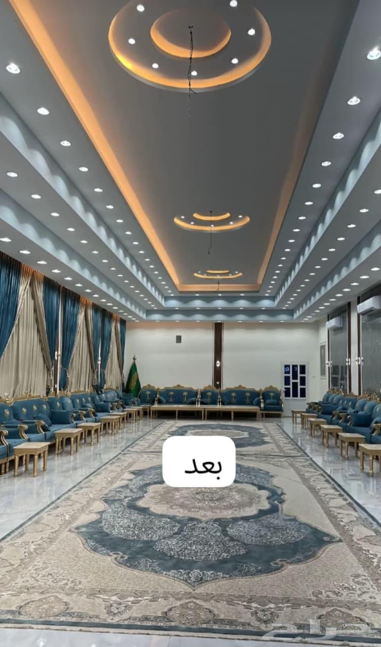 معلم بويه ارياض64582692606337110