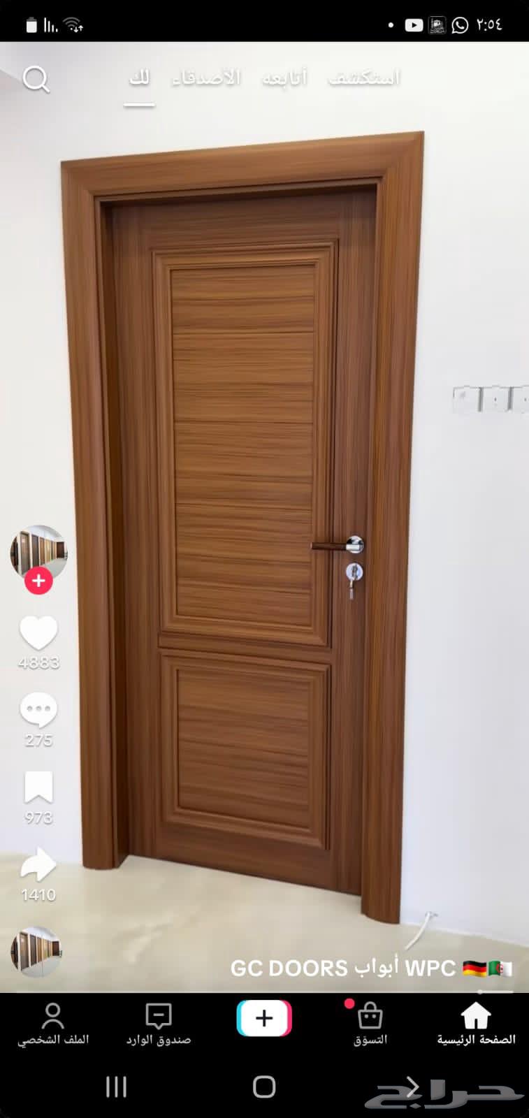 تفصيل الابواب الخشبيه ودهانها64582675586050113