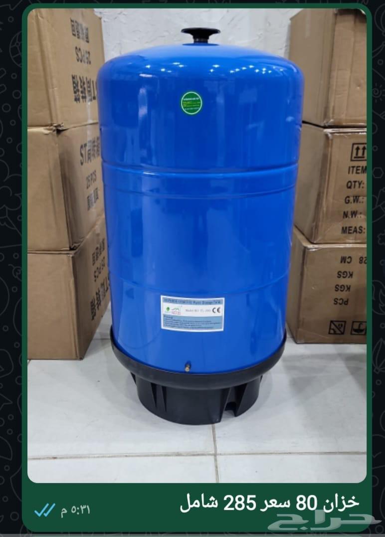 Installation and maintenance of all types of water desalination devices64589555463041111