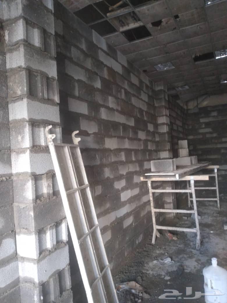 بناء بلك الجميع انوع البناء استلام مهندس معماريا64582692622082114