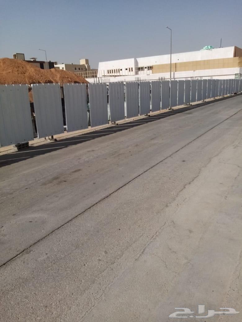 حداد سندويش بنل هناجر64582771212163114