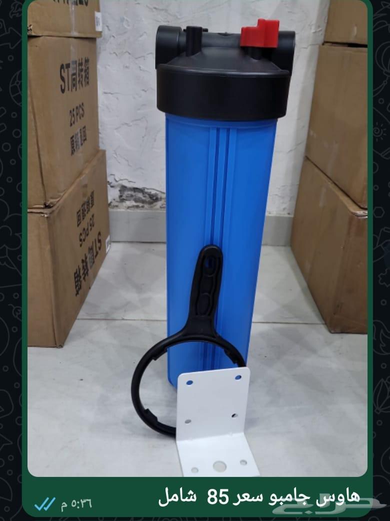 Installation and maintenance of all types of water desalination devices64589555463041113