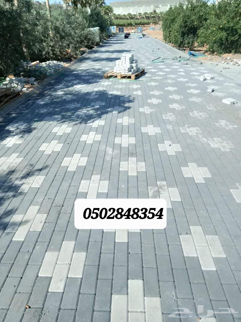 مقاول انترلوك و بلدوره64582725091203111