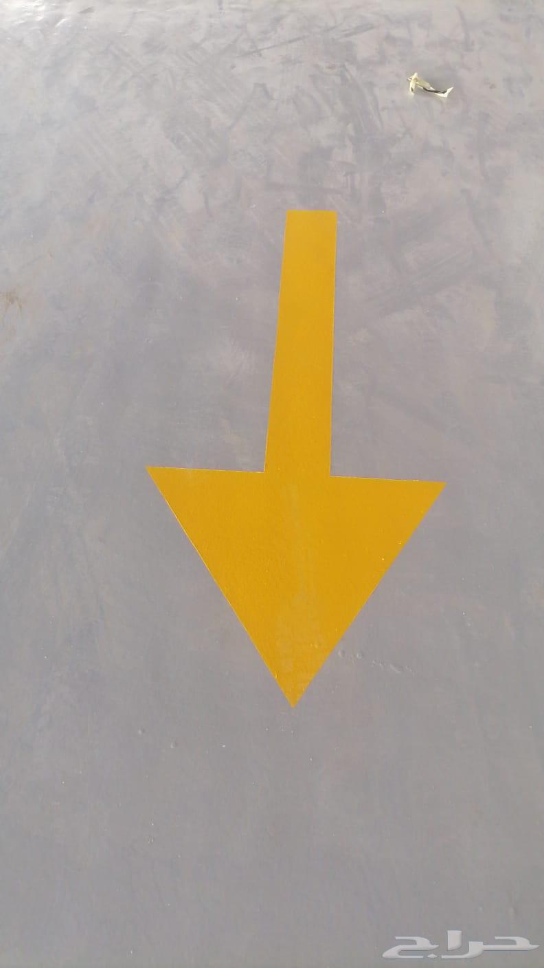 الأيبوكسي الماده الصلبه64589699391361111