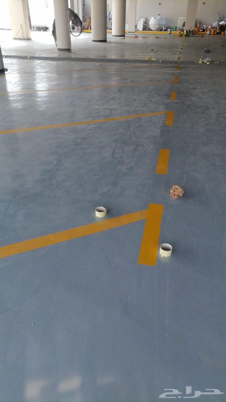 الأيبوكسي الماده الصلبه64589699391361114