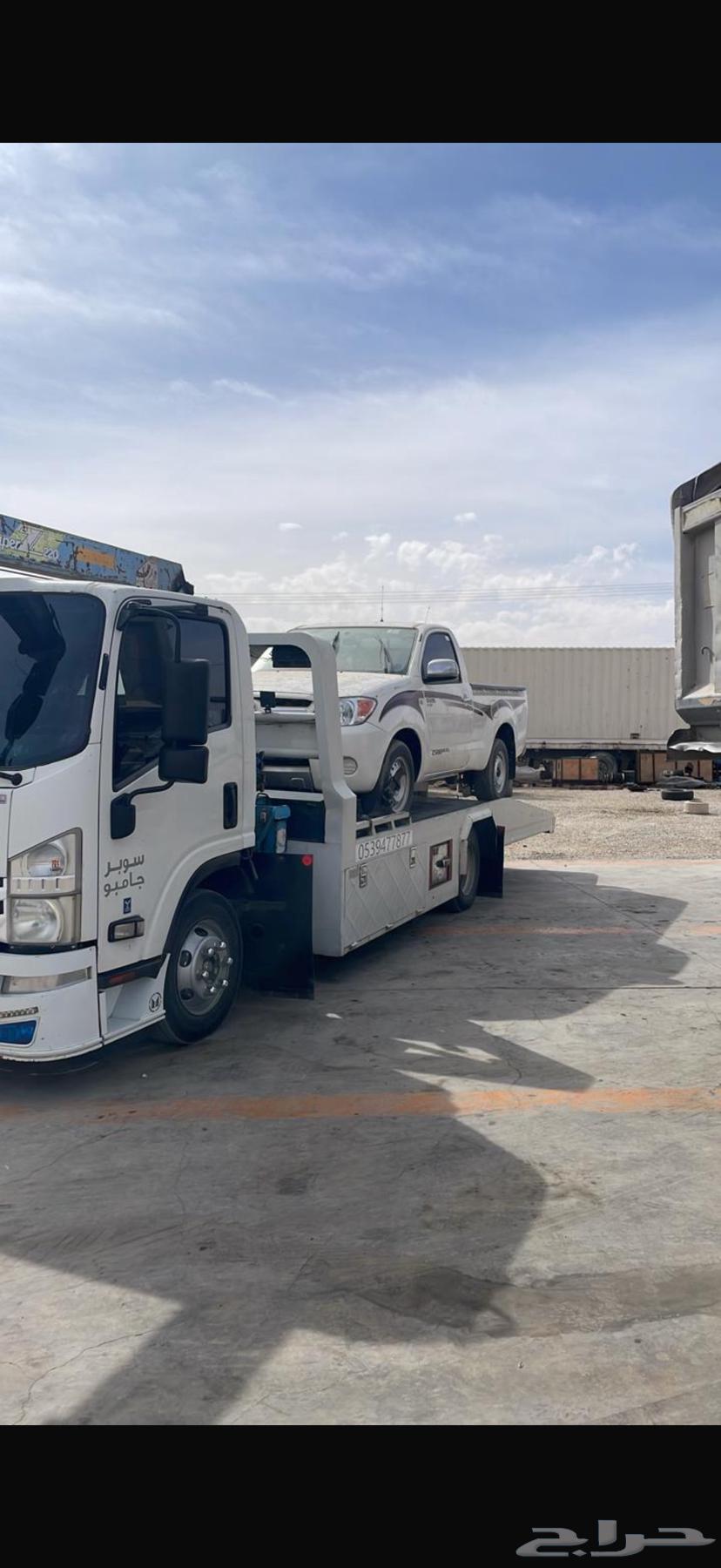 سطحه راجع من الدمام الى الرياض بكره64589655725058110