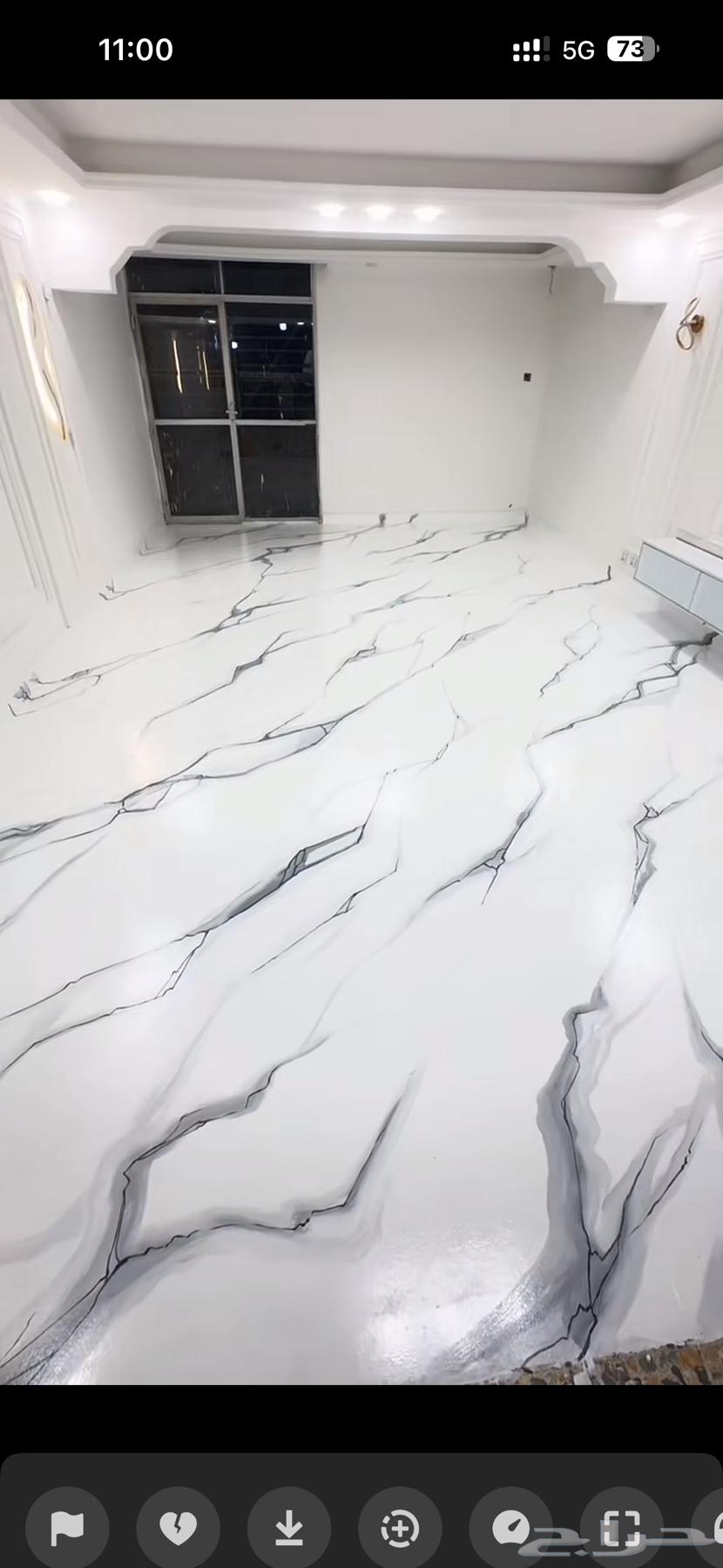 تركيب إيبوكسي احترافي جودة عالية وأسعار مناسبة64582724857729112