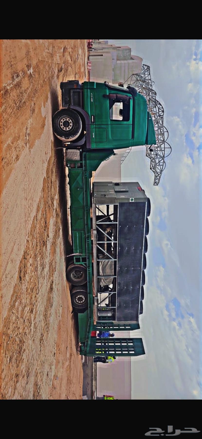 لوبد مسكس مكره سحب لنقل المعدات والشاحنات64582740118530113