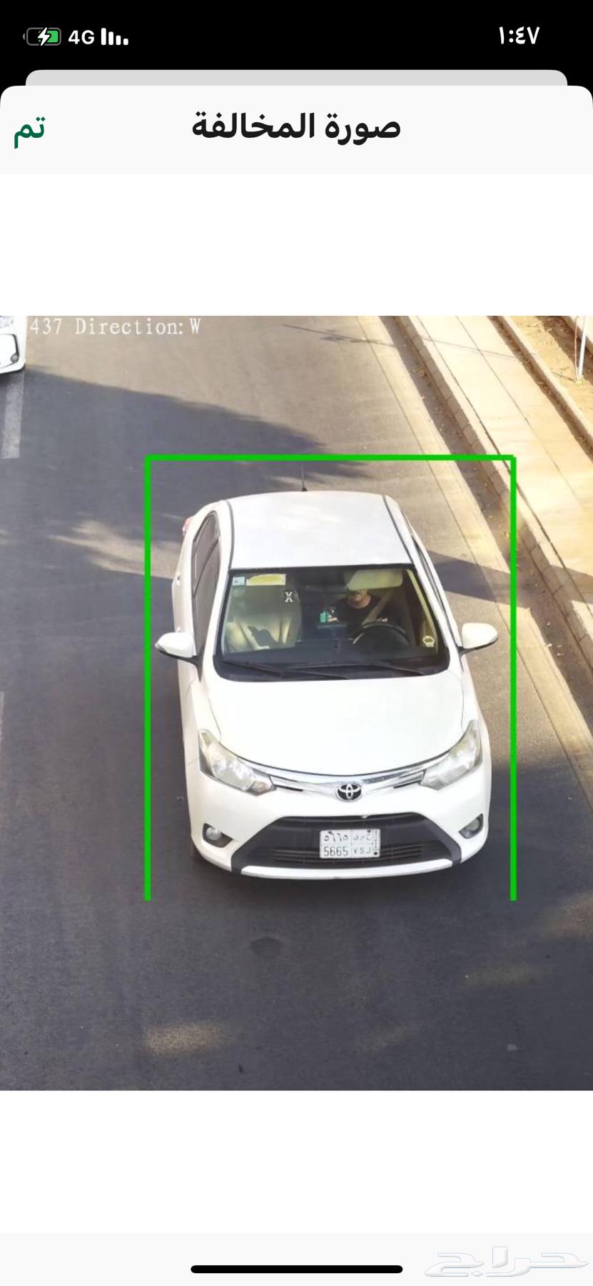 Delivery of errands within and outside Jeddah64589656938241110