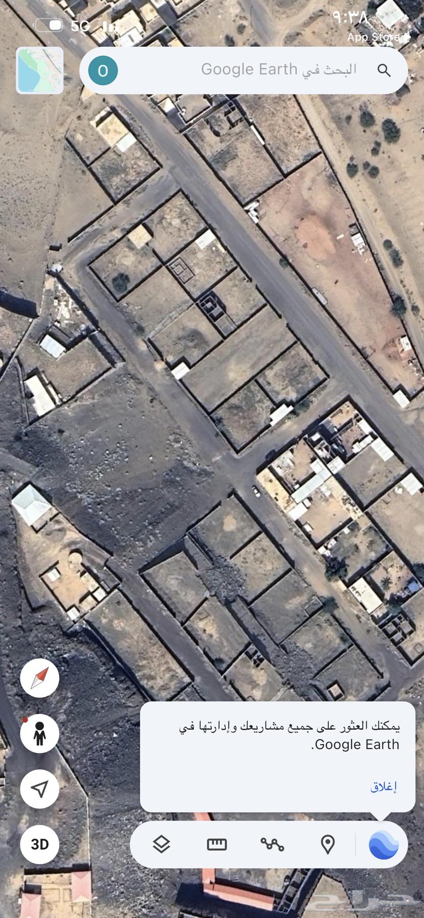 ارض في الحسينية بصك إلكتروني للبيع64589627288705111