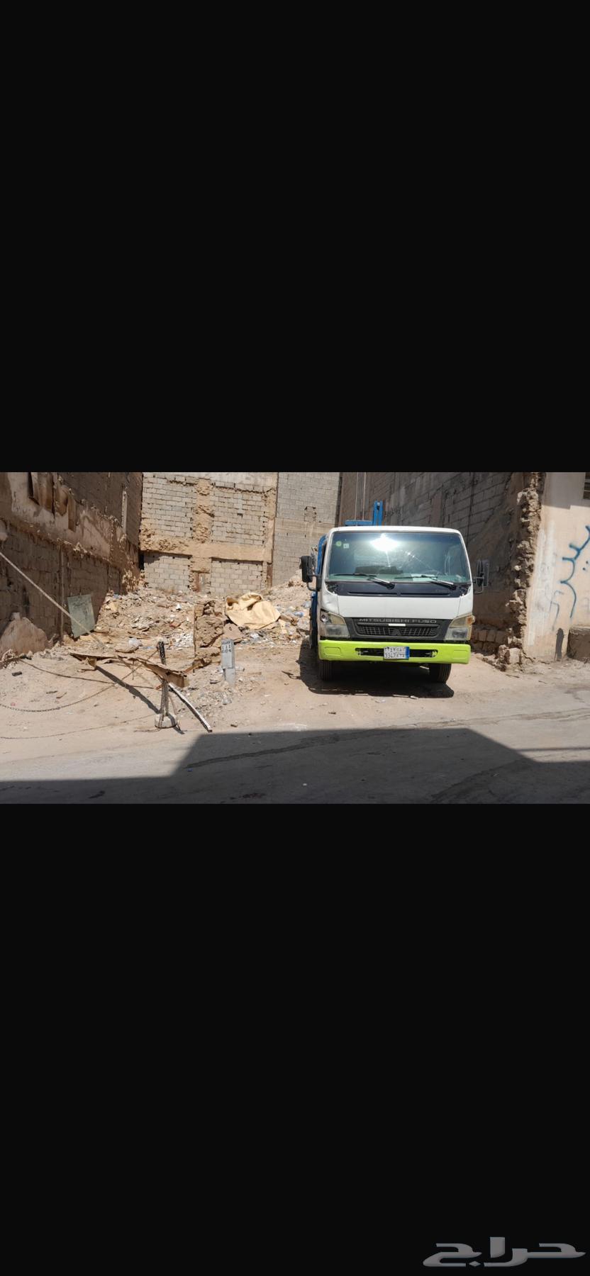 Soil Testing - Damp Test - Land Surveying64589514254723114