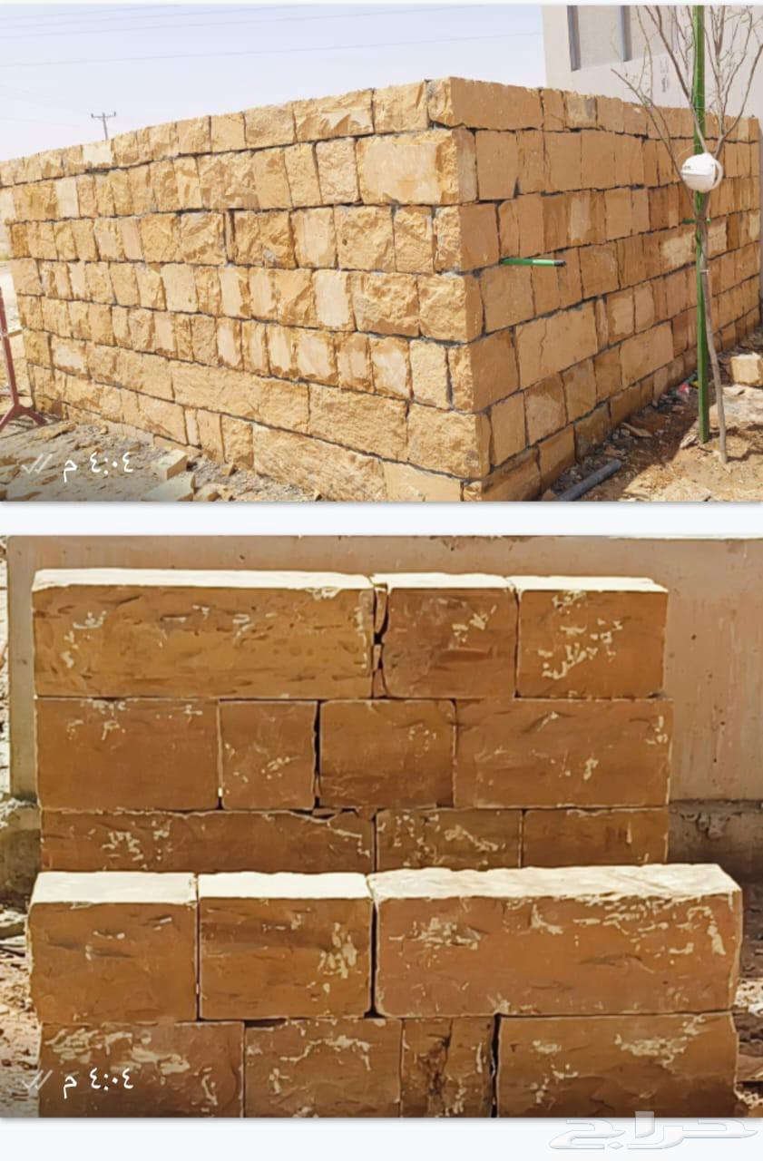 Agricultural Engineer for Farm and Resort Design and Maintenance64582739672961111